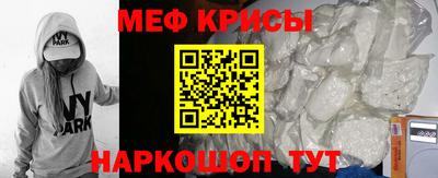 экстази Комсомольск-на-Амуре