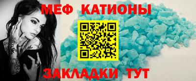 бутират Коммунар