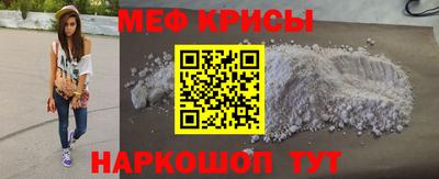 бутират Коммунар