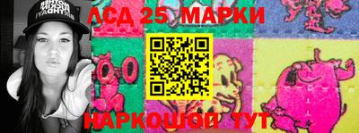бутик Конаково