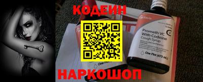 экстази Комсомольск-на-Амуре