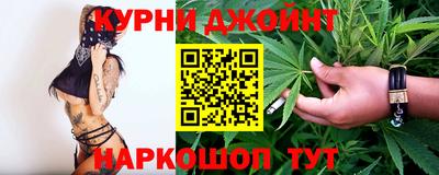 экстази Комсомольск-на-Амуре
