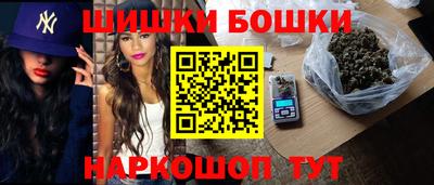 бутират Коммунар