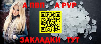 экстази Комсомольск-на-Амуре