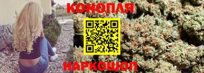 экстази Комсомольск-на-Амуре