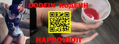экстази Комсомольск-на-Амуре