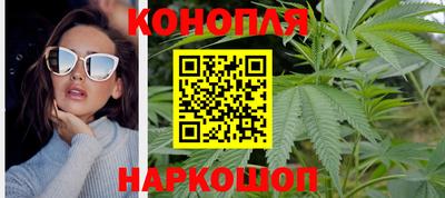 экстази Комсомольск-на-Амуре