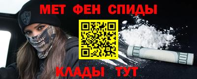 бутират Коммунар