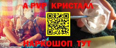 экстази Комсомольск-на-Амуре