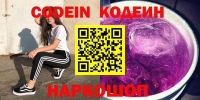 экстази Комсомольск-на-Амуре