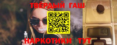 экстази Комсомольск-на-Амуре