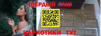 бутик Конаково