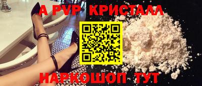 экстази Комсомольск-на-Амуре