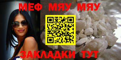 бутик Конаково